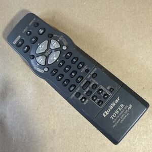 Genuine Quasar LSSQ0205 Tower Program Director Universal Remote Tested